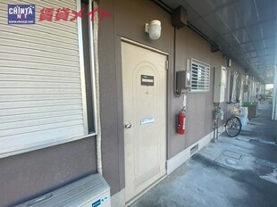 田丸駅 徒歩9分 2階の物件内観写真